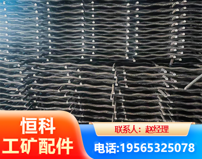 温州钢筋编炽焊网